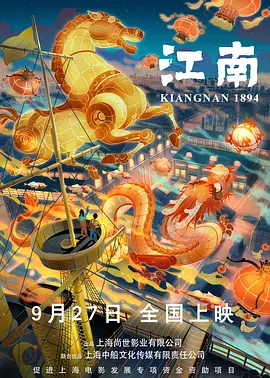 本庄优花 番号